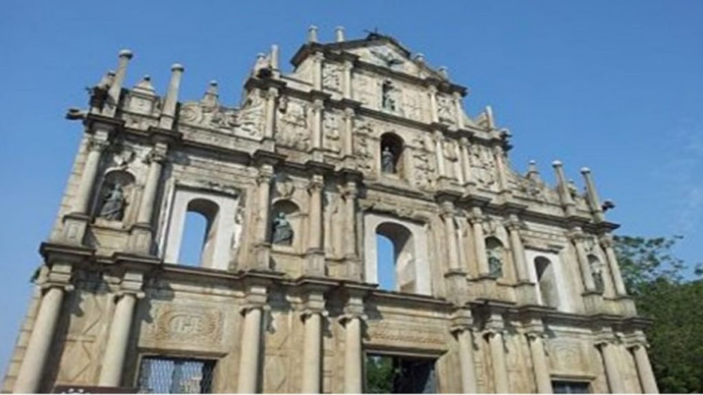 Ruins of St. Paul located in Macau